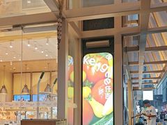 -仟吉·ART FARM主题店(菱角湖万达店)