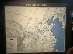 -浙江省博物馆(孤山馆区)