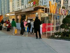 -万达广场(无锡滨湖店)