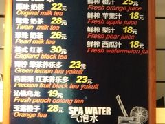 -研麦家面包(亚泰华府店)