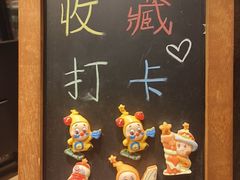 -小城粥道·海胆鲜虾粥(解放广场店)