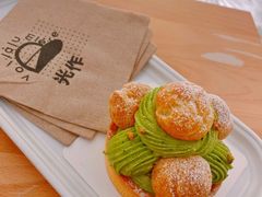 -光作面包Voila Lumiere(中山店)