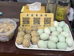 -焦家巷面馆