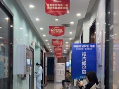 -咿呀口腔(光谷分院)