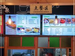 -冰泉豆浆馆(阳朔店)