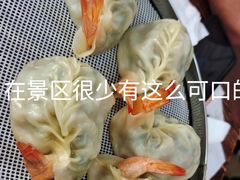 -叶存利海鲜大馅饺子(海宁路总店)