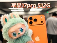 -Apple零售店(深圳益田假日广场店)