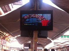 -双桂坊美食街(南大街商业步行街店)
