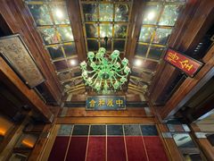 -那家小馆•北京菜•烤鸭(香山店)