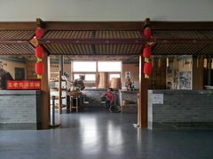 -王老吉凉茶博物馆