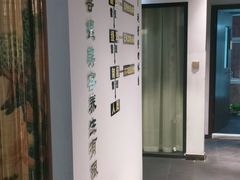 -东方菩提养生SPA馆(武昌总店)