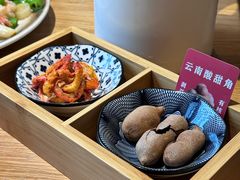 -米店·云南菜(南门店)