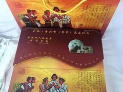 -北京张一元茶庄(黑龙江省旗舰店)