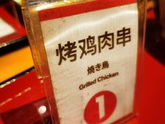-虹梅食堂·爱蝦乃家