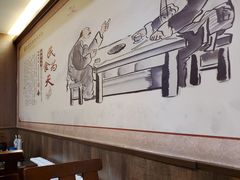 -张包铺(关东古巷店)