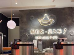 -黄记煌三汁焖锅(新佳丽江汉路店)