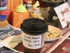 -Moses写字咖啡
