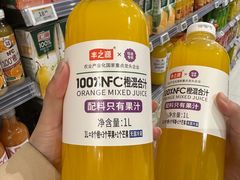 -永旺梦乐城(金银潭店)