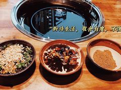 -楠火锅(哈尔滨金爵万象店)