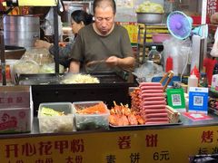 门面-大东北首席烤冷面(学府路店)