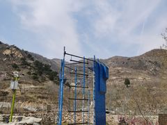 -济南马套将军山