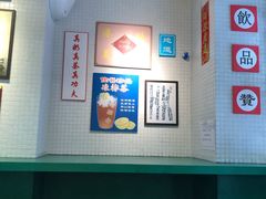 -孖记茶档·热腾茶餐(江南西plus店)