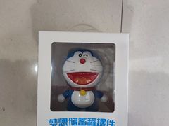 -天天玩X秋葉原日系动漫游戏中心