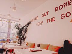 -五进制 Coffee Shop