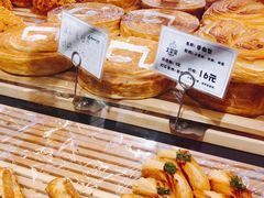 -大苹果面包生日蛋糕(创新店)