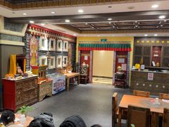 -北京西藏大厦·香帕拉藏餐厅