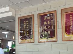 -十二忠手拉面(五福店)