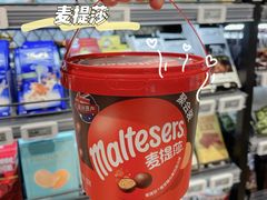 -盒马鲜生(皇庭广场店)