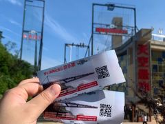 -梦幻奥陶纪景区