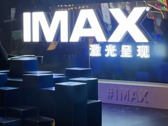 -CGV影城(金银潭激光IMAX店)