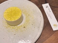 -元古雲境(太古里店)