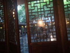 -竹吟山房