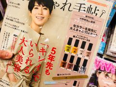 -诚品(信义店)