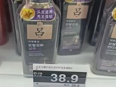 -嗨特购HitGoo(西站食宝街店)