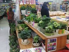 -方庄书店(通润商务会馆店)