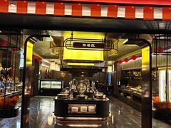 -乐海堂·影院式水疗会所(集美新城店)