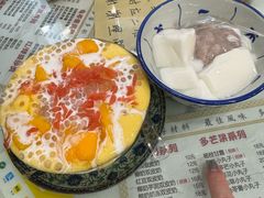 -荔芳传统糖水铺
