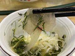 -余师傅鱼生王