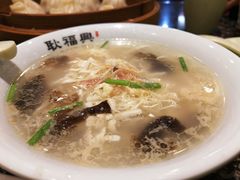 煮干丝-耿福兴(凤凰美食街店)