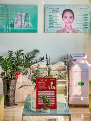 -清颜堂专业祛痘