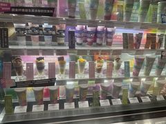 -Blueglass酸奶(华贸购物中心店)