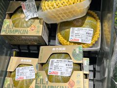 -伊藤洋华堂(高新店)