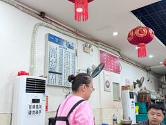 -雨田饭店