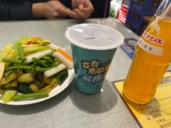 -大嘻咹biangbiang面(历史博物馆店)