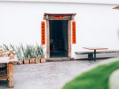 -悦哉·派对·草坪婚礼·围炉煮茶(三圣乡店)