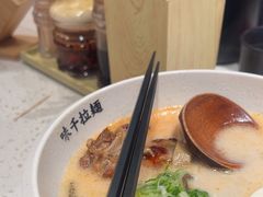 -味千拉面(广州白云机场T1西二店)